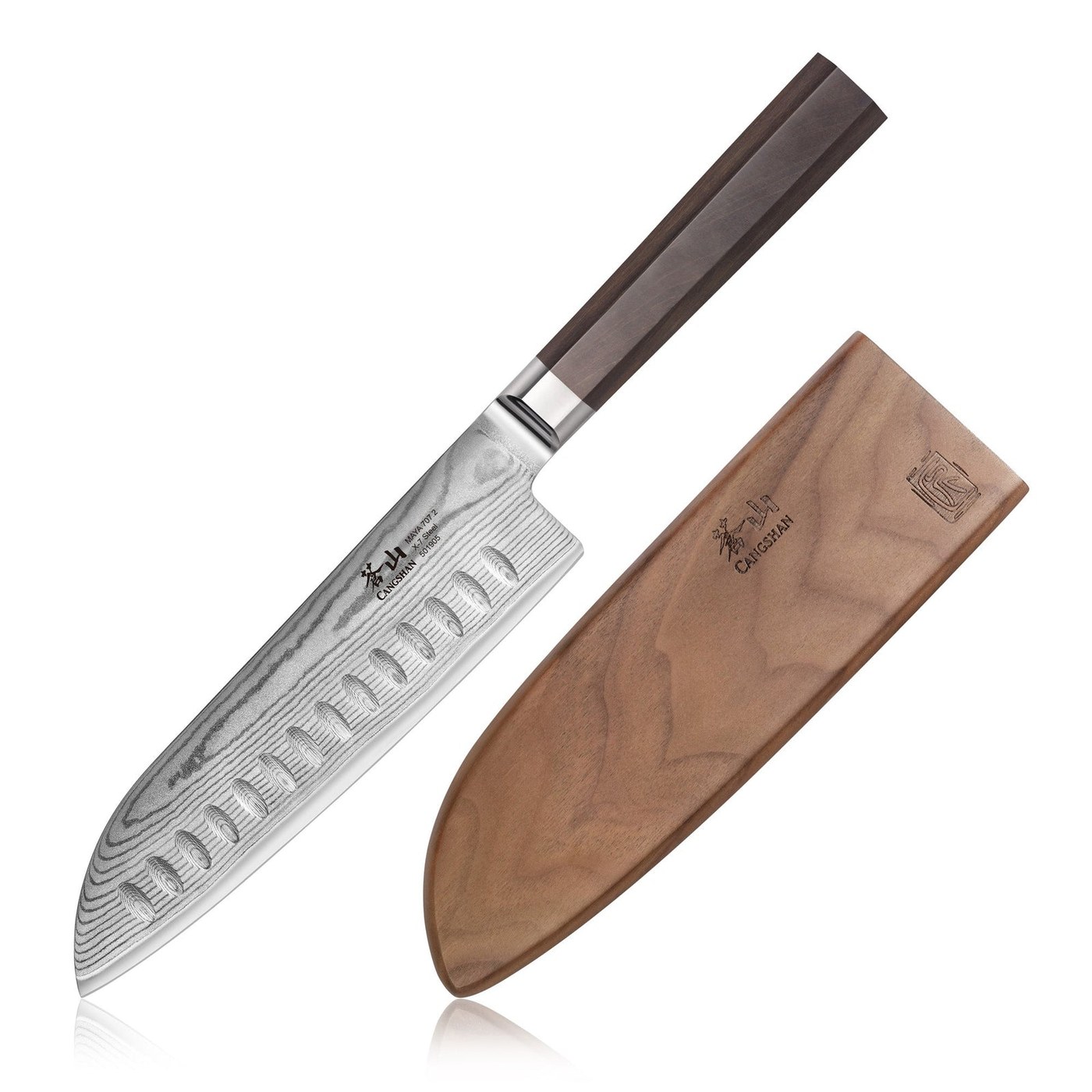 Cangshan Maya 7" Santoku