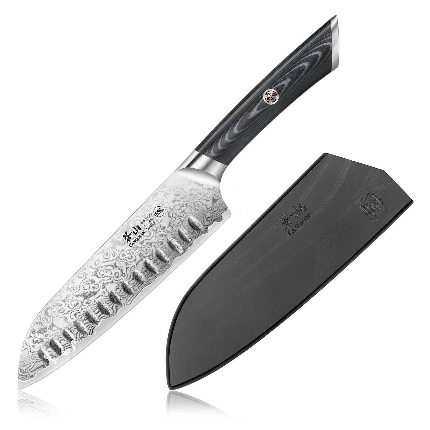 Cangshan Kuro 7" Santoku